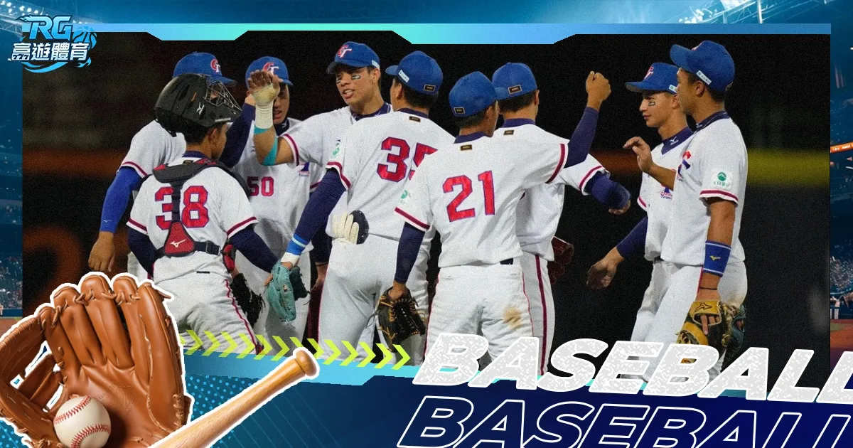 筠连山体滑,坡受灾群众,安全转移完,乐鱼体育,乐鱼体育入口,乐鱼体育平台,乐鱼体育官方