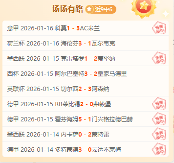 阿根廷世界,杯名单揭晓,梅西与迪马,乐鱼体育,乐鱼体育入口,乐鱼体育平台,乐鱼体育官方